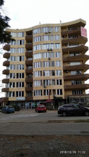 Kobuleti Rezidense